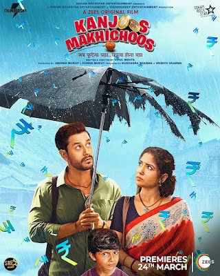 Kanjoos Makhichoos Full Movie Download Zee5